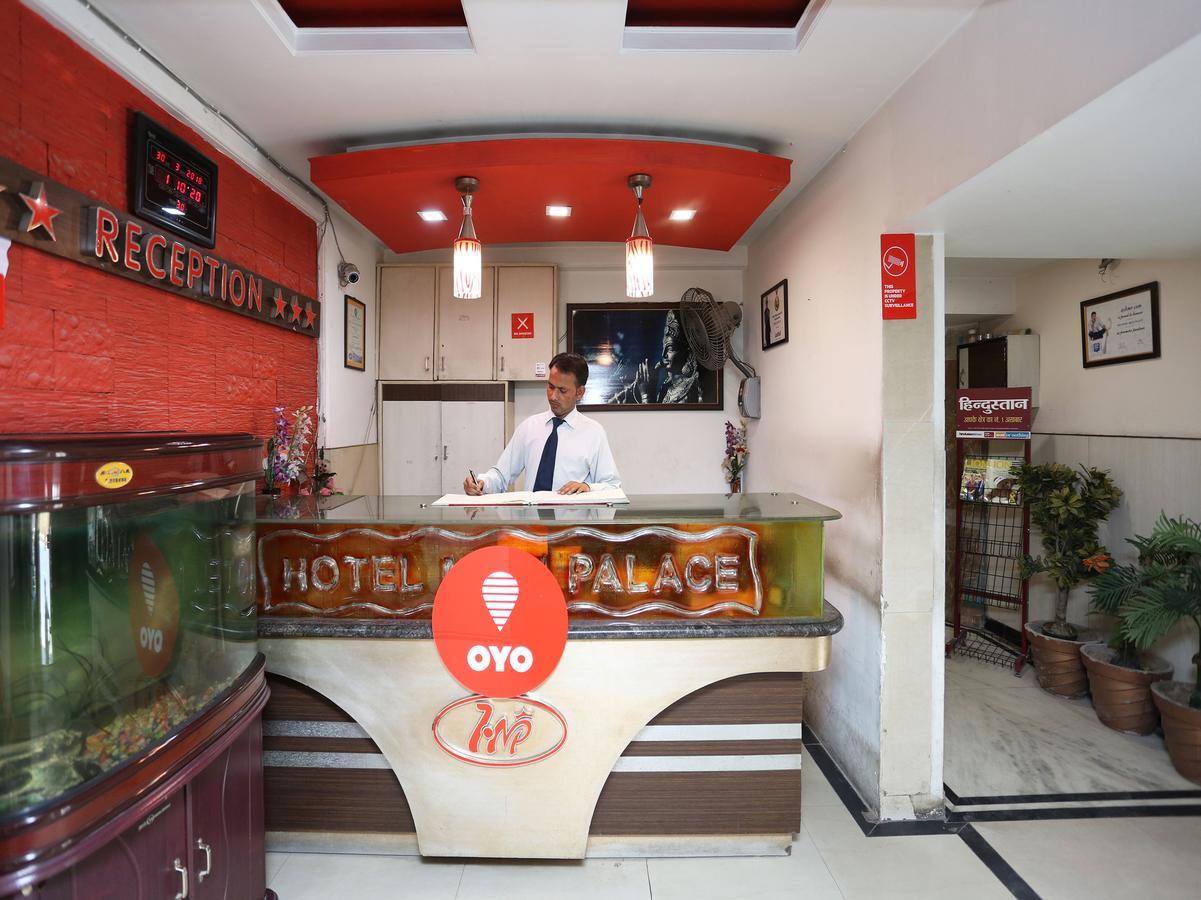 莫蒂宫殿酒店及餐厅 阿格拉 外观 照片
